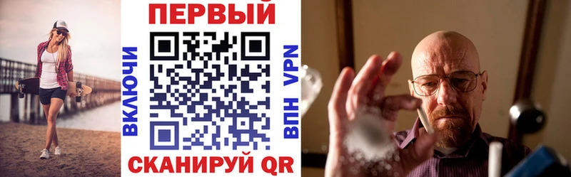 это официальный сайт  Свободный  ОМГ ОМГ   Amphetamine 97%  что такое  