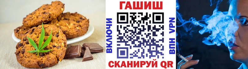 Cannafood конопля  Свободный 