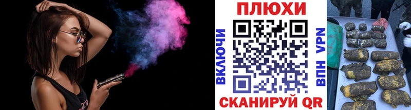 Гашиш хэш  мориарти как зайти  Свободный 