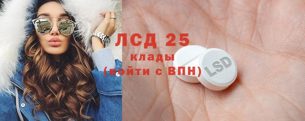 наркотики Балахна