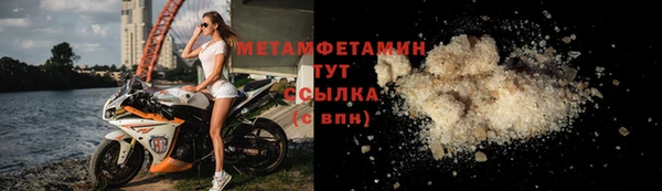 мескалин Баксан