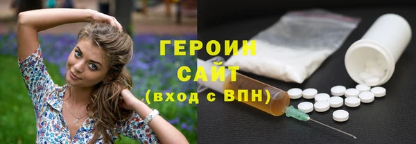 мескалин Баксан