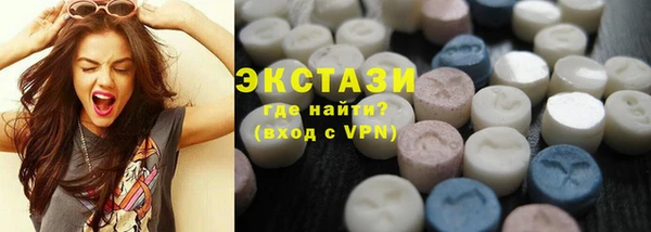 мескалин Баксан