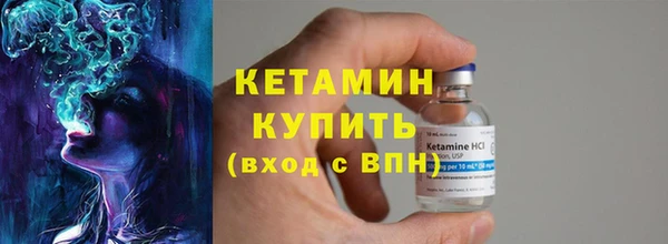 мескалин Баксан