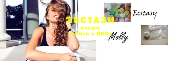 мескалин Баксан
