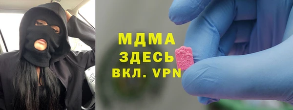 мескалин Баксан