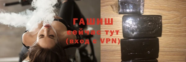 мескалин Баксан