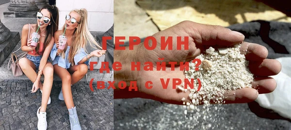 хмурый Балабаново