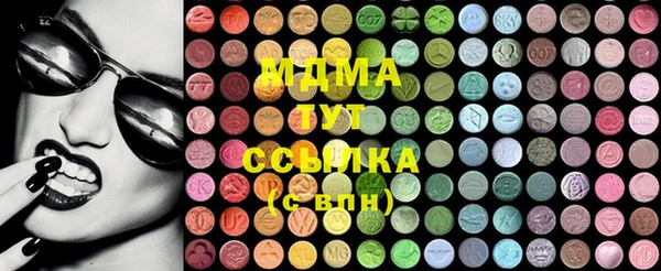 наркотики Балахна