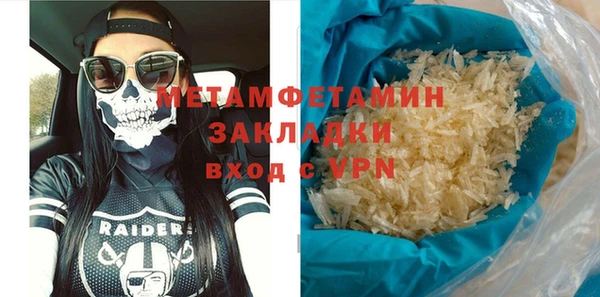 мескалин Баксан