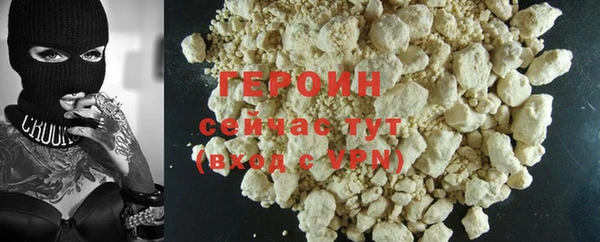 хмурый Балабаново