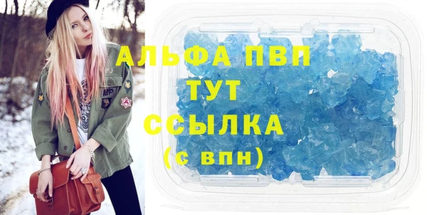 мескалин Баксан
