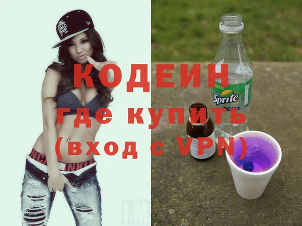 мескалин Баксан