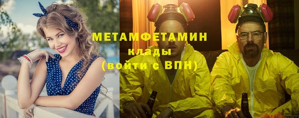 мескалин Баксан