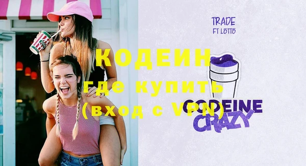 хмурый Балабаново