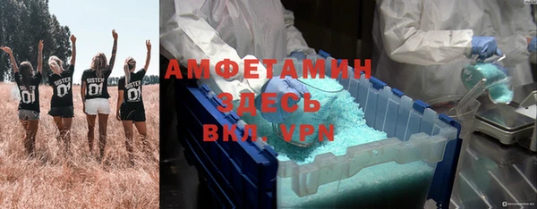 мескалин Баксан