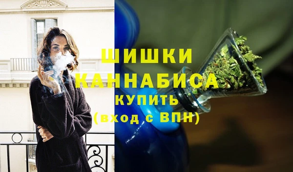 хмурый Балабаново