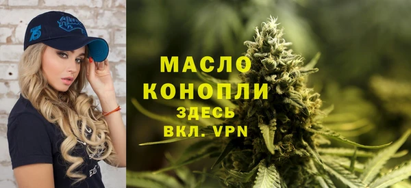 хмурый Балабаново