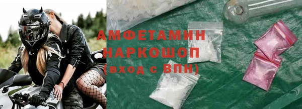 мескалин Баксан