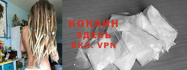 mdma Нефтегорск