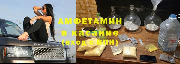 хмурый Балабаново