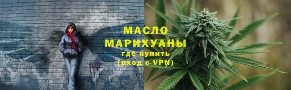 хмурый Балабаново