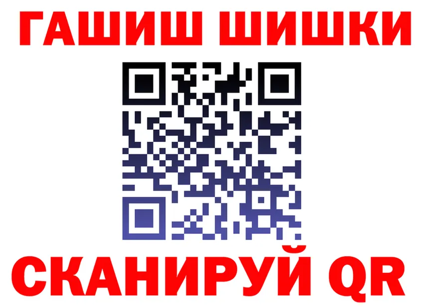 МЕФ VHQ ТОР площадка MEGA Свободный