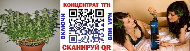 гидра рабочий сайт  Свободный  Дистиллят ТГК гашишное масло 